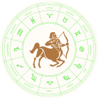 தனுசு Image